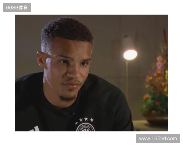 佳夫：我曾与塞内加尔以及芬兰接触，两年后重返德国队很开心