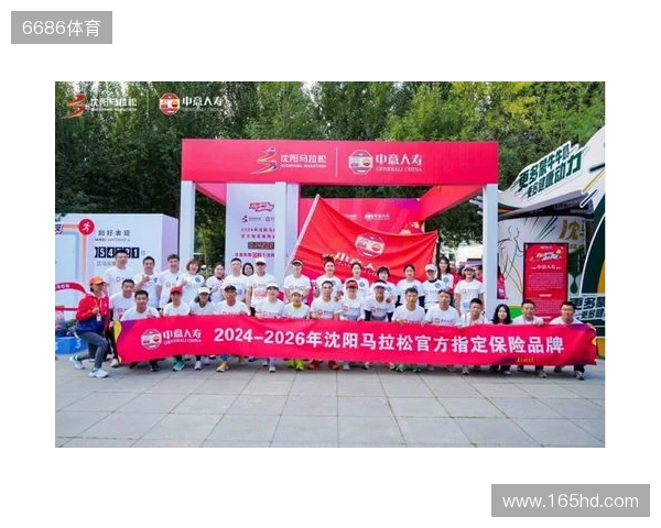 2025,已收官。2026,再怒放!