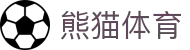 熊猫体育(PANDA SPORTS)官方网站